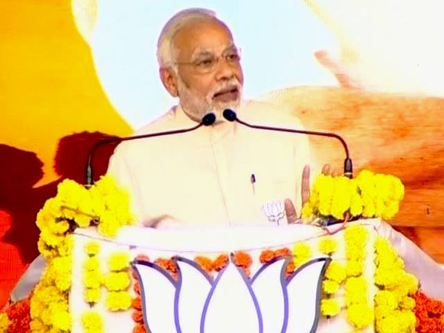 जो लोग गुजरात को बदनाम करते हैं, उन्हें 9 तारीख को आप सजा दें: पीएम मोदी