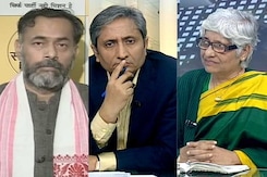 प्राइम टाइम : हमारी सियासत में परिवारवाद कितना हावी? प्राइम टाइम : हमारी सियासत में परिवारवाद कितना हावी?