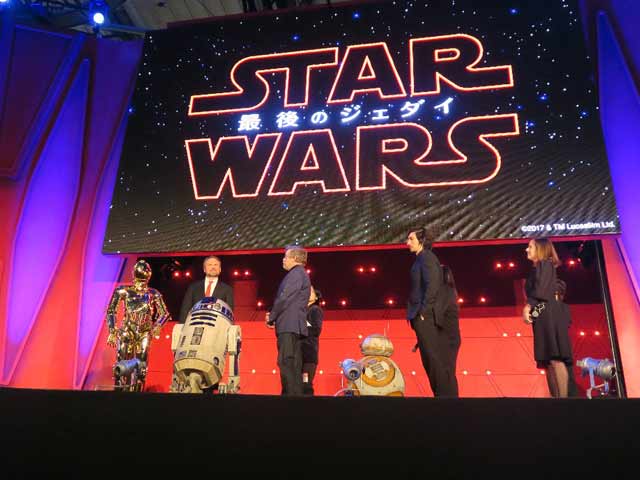 Red Carpet Action From The Tokyo Premiere Of <i>Star Wars: The Last Jedi</i>