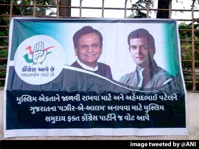 Video : Congress vs BJP On Ahmed Patel Mystery Posters With A Communal Twist