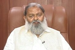 'पद्मावत' से राजपूत समाज सहमत नहीं, इसलिए बैन लगाया : अनिल विज 'पद्मावत' से राजपूत समाज सहमत नहीं, इसलिए बैन लगाया : अनिल विज