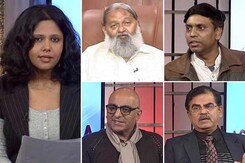 Adya Death: Should Gurgaon's Fortis Hospital Be Shut Down? Adya Death: Should Gurgaon's Fortis Hospital Be Shut Down?