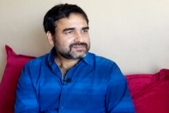 ये फिल्म नहीं आसां : अभिनेता पंकज त्रिपाठी से खास मुलाकात ये फिल्म नहीं आसां : अभिनेता पंकज त्रिपाठी से खास मुलाकात