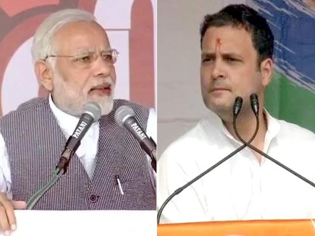 गुजरात का गढ़ : पीएम मोदी के सी-प्लेन दौरे पर बोले राहुल, यह मुद्दों से ध्यान हटाने की कोशिश