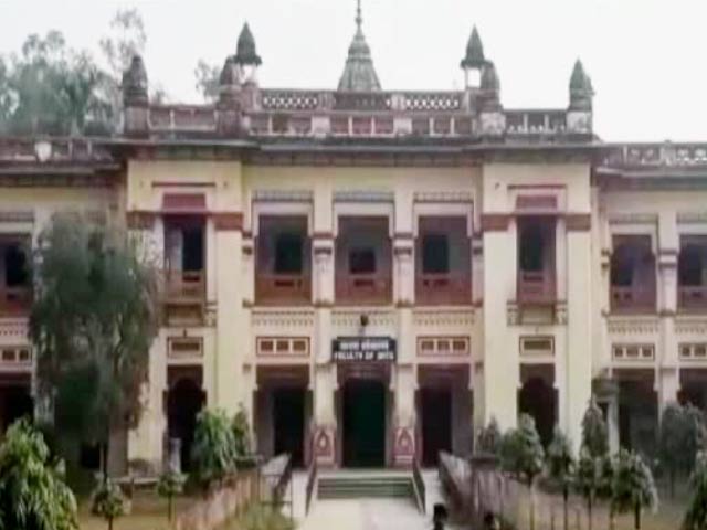 BHU में हलाला, पद्मावती और जौहर पर पूछे गए सवाल