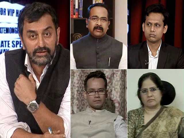 Video : NDTV Investigation: How VIP 'Haters' Get Away