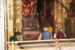 अंबाजी मंदिर पहुंचे पीएम नरेंद्र मोदी अंबाजी मंदिर पहुंचे पीएम नरेंद्र मोदी