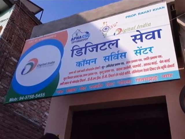 पुलिसिया सिस्टम गरीबों पर ही सख्त