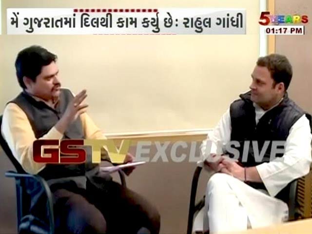 Video : "Modi <i>ji</i> Helps Me Most, How Can I Hate Him," Says Rahul Gandhi