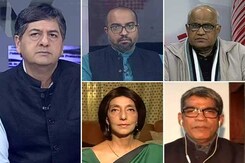 'Bail-In' For Banks: Depositors' Fears Justified? 'Bail-In' For Banks: Depositors' Fears Justified?