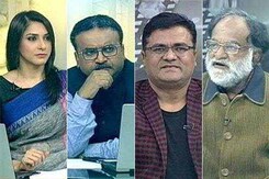 SIMPLE समाचार : आखिरी दौर के 'दंगल' में छिटपुट हिंसा के बीच मतदान SIMPLE समाचार : आखिरी दौर के 'दंगल' में छिटपुट हिंसा के बीच मतदान