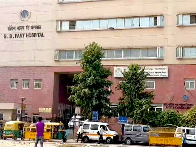 Videos : जीबी पंत अस्पताल में अब दिल्लीवासियों को 50 फीसदी का आरक्षण