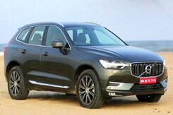Volvo XC60 Driven, Lexus NX 300h Review And Ask SVP Volvo XC60 Driven, Lexus NX 300h Review And Ask SVP