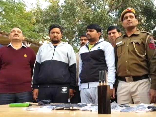 ऑनलाइन मिल रहा अपराध का सामान, मुख़बिर की ख़बर पर पकड़ा गया गैंग