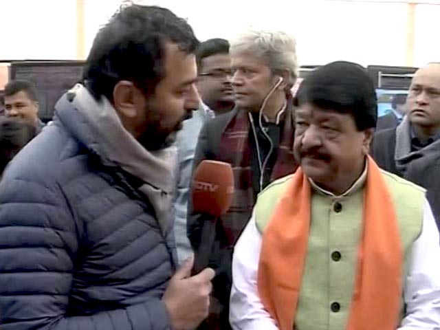 Tough Fight In Gujarat, Will Analyse What Happened: BJP Leader