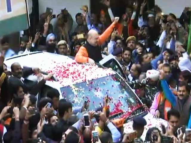 गुजरात में BJP ने पार किया बहुमत का आंकड़ा, अमित शाह करेंगे प्रेस कॉन्फ्रेंस