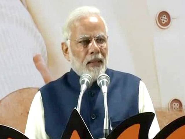 Video : Don't Lose Opportunity To Take Independent India To New Heights : Narendra Modi