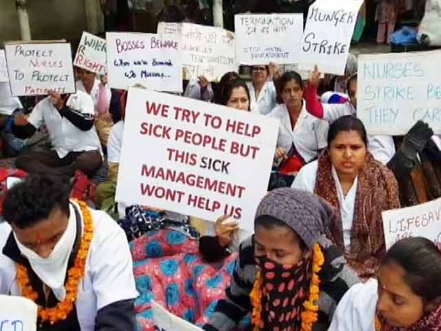 लेडी हार्डिंग अस्पताल की नर्सें भूख हड़ताल पर