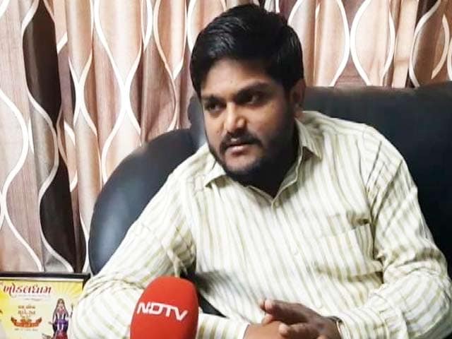 Videos : गुजरात में BJP की जीत नहीं पूरा स्कैम है: हार्दिक पटेल