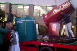 Will This 'Gun' Kill The Lethal Delhi Smog? Government Is Testing Will This 'Gun' Kill The Lethal Delhi Smog? Government Is Testing