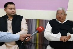 नेशनल रिपोर्टर : चारा घोटाले के एक और मामले में शनिवार को फैसला नेशनल रिपोर्टर : चारा घोटाले के एक और मामले में शनिवार को फैसला