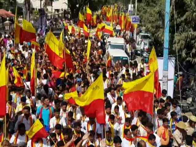 बेंगलुरु : कन्नड़ लोगों को आरक्षण की मांग पर निकली रैली