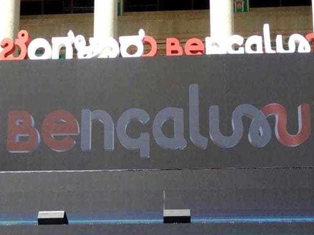 Video : Bengaluru Now Has A Logo Of Its Own. This Is How It Looks Like