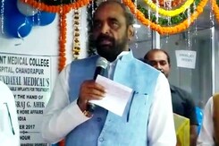 "Join Naxals, We'll Shoot You," Union Minister Hansraj Ahir Tells Doctors Absent From Event "Join Naxals, We'll Shoot You," Union Minister Hansraj Ahir Tells Doctors Absent From Event