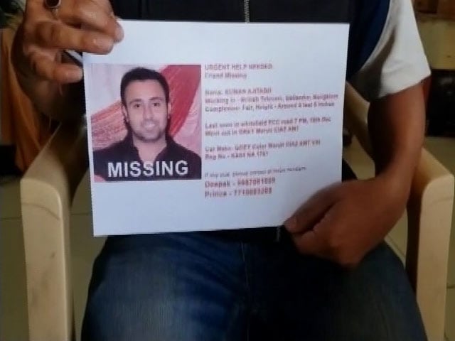 बेंगलुरु से गायब हुए इंजीनियर का 10 दिन बाद भी सुराग नहीं