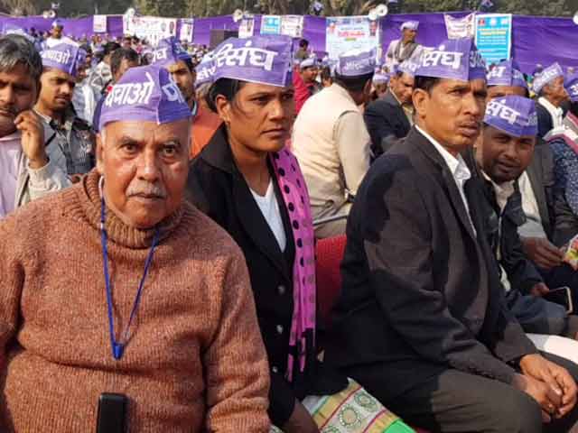 निजी सेक्टर में दलित आरक्षण की मांग को लेकर प्रदर्शन