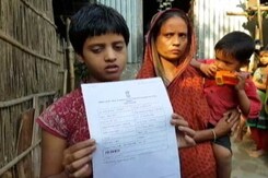 As Assam's Massive Citizenship Drive Nears Finish Line, Uncertainty Looms As Assam's Massive Citizenship Drive Nears Finish Line, Uncertainty Looms