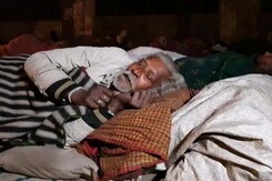GROUND REPORT : कड़ाके की सर्दी में खुले में सोने को मजबूर GROUND REPORT : कड़ाके की सर्दी में खुले में सोने को मजबूर