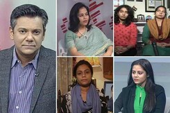 <i>Veer Nari</i>: Strong Women And Their Incredible Stories <i>Veer Nari</i>: Strong Women And Their Incredible Stories