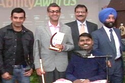 Awards To Recognise, Honor And Encourage Specially Abled Swachh Warriors Awards To Recognise, Honor And Encourage Specially Abled Swachh Warriors