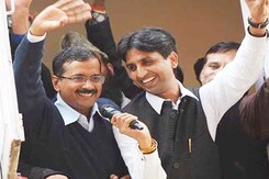 राज्यसभा उम्मीदवारों को लेकर फंस गई 'आप'? राज्यसभा उम्मीदवारों को लेकर फंस गई 'आप'?