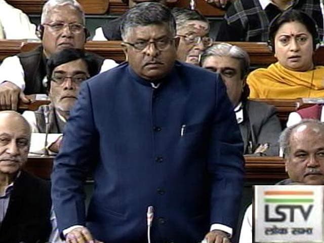 Videos : इंडिया 7 बजे : कानून मंत्री रविशंकर प्रसाद ने लोकसभा में पेश किया तीन तलाक बिल