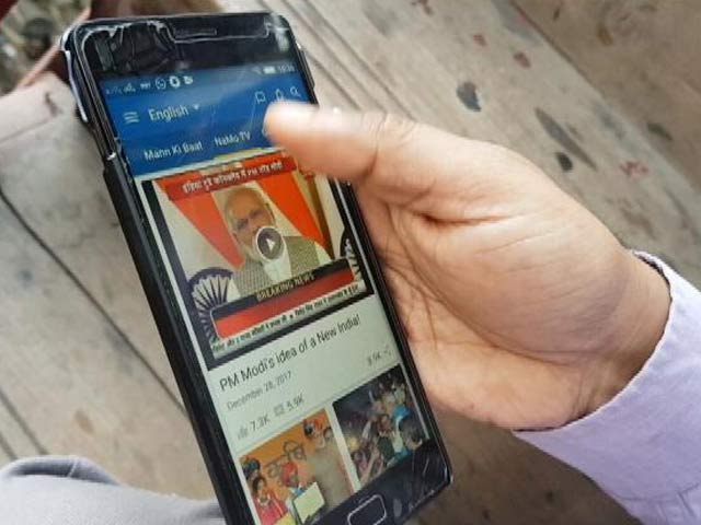 पीएम मोदी के गुड मॉर्निंग का जवाब नहीं देते सांसद