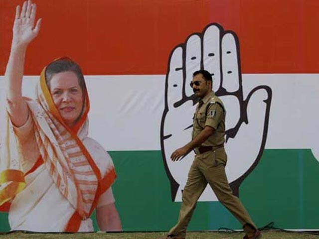 गुजरात का गढ़ :  कांग्रेस ने पाटीदारों से किया आरक्षण का वादा