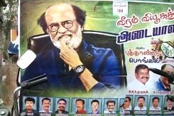 Rajinikanth To End Suspense, Political Announcement Today Rajinikanth To End Suspense, Political Announcement Today