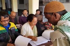 इंडिया 7 बजे :  असम में NRC का पहला ड्राफ्ट जारी इंडिया 7 बजे :  असम में NRC का पहला ड्राफ्ट जारी