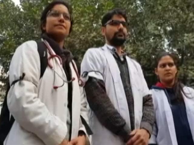 Videos : डॉक्टरों ने खत्म की हड़ताल, बिल को स्थायी समिति भेजा जाएगा