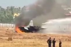 Navy Fighter Jet Crashes After Overshooting Runway In Goa, Pilot Safe Navy Fighter Jet Crashes After Overshooting Runway In Goa, Pilot Safe