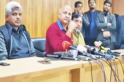 AAP के 3 उम्मीदवारों के नाम तय AAP के 3 उम्मीदवारों के नाम तय