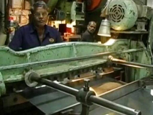 इस साल जीडीपी घटने का अनुमान