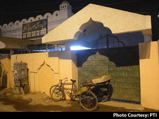UP Haj Office Wall Gets Back Old Shade Day After Being Painted Saffron