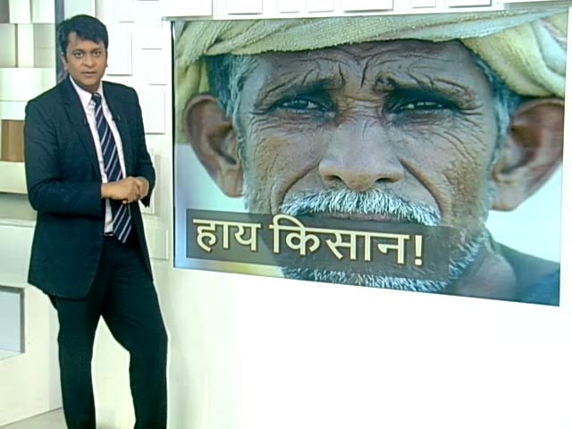 SIMPLE समाचार : किसानों की जिंदगी की जमीनी हकीकत