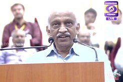 ISRO Launches Its 100th Satellite, Says "New Year's Gift" ISRO Launches Its 100th Satellite, Says "New Year's Gift"