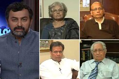 Rift Within The Judiciary: What Are The Ramifications? Rift Within The Judiciary: What Are The Ramifications?