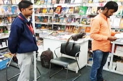 दिल्ली के पुस्तक मेले में संघ, लव जिहाद को लेकर भी किताब दिल्ली के पुस्तक मेले में संघ, लव जिहाद को लेकर भी किताब