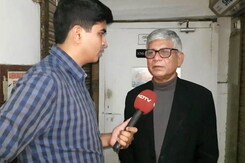 लोया केस: सुप्रीम कोर्ट में 16 जनवरी को सुनवाई लोया केस: सुप्रीम कोर्ट में 16 जनवरी को सुनवाई